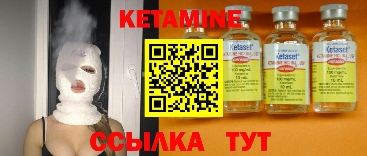 Конопля Дедовск