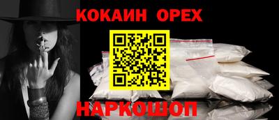 mdpv Кумертау
