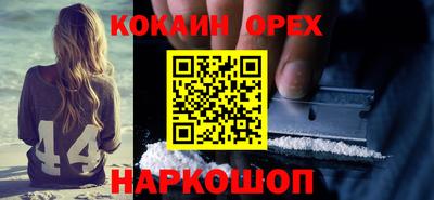jwh Кулебаки