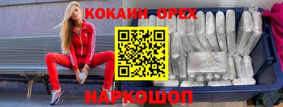 jwh Кулебаки