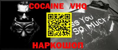 mdpv Кумертау