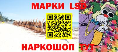 mdpv Кумертау