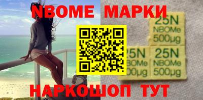 МДМА Кунгур