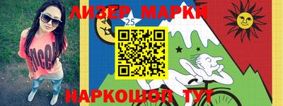 jwh Кулебаки
