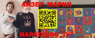 МДМА Кунгур