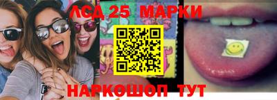 МДМА Кунгур