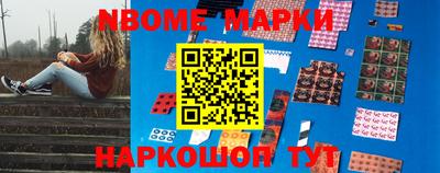 mdpv Кумертау