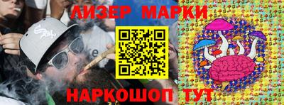 jwh Кулебаки