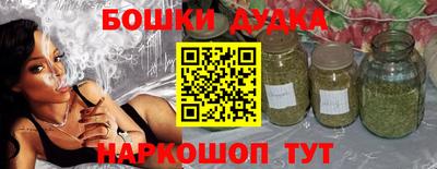 mdpv Кумертау