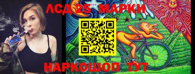 jwh Кулебаки