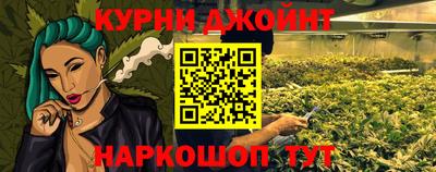 jwh Кулебаки