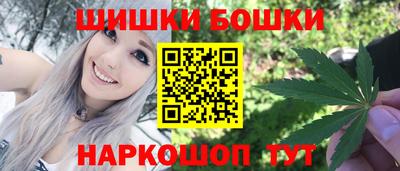 МДМА Кунгур