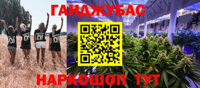 jwh Кулебаки