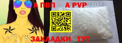 jwh Кулебаки