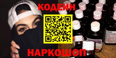 jwh Кулебаки