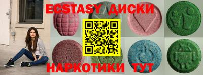 mdpv Кумертау