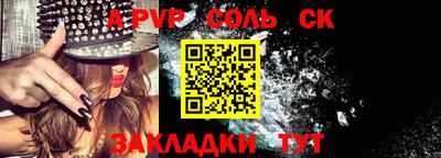 jwh Кулебаки