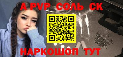 jwh Кулебаки