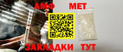 mdpv Кумертау