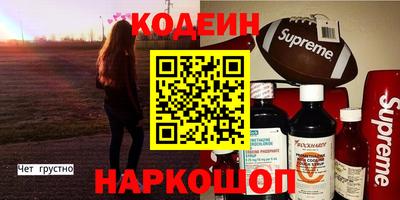 jwh Кулебаки