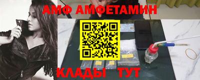 МДМА Кунгур