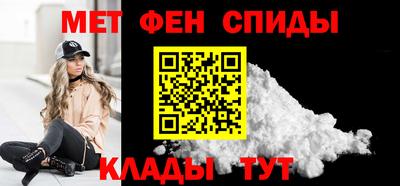 mdpv Кумертау