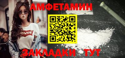 jwh Кулебаки