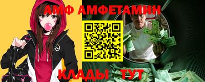 МДМА Кунгур