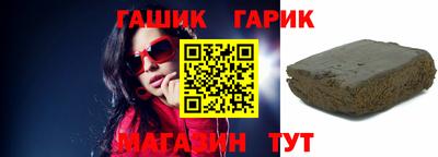 МДМА Кунгур