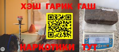 mdpv Кумертау