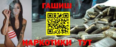 jwh Кулебаки