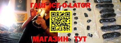 mdpv Кумертау