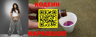 МДМА Кунгур