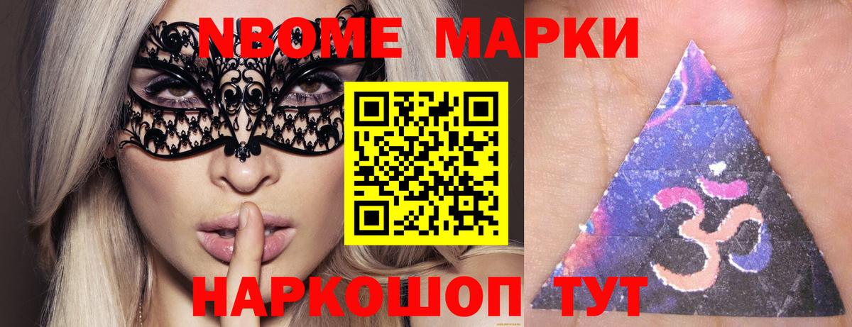 Лсд 25 экстази ecstasy Дедовск
